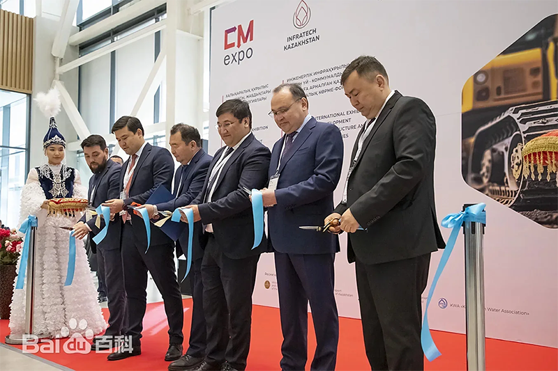 68b009d73993b.jpg 哈萨克斯坦.jpg